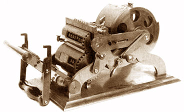 Счетное устройство Франка Болдуина, 1875