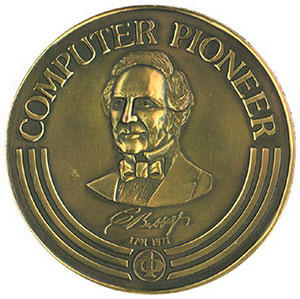 Медаль Ляпунова